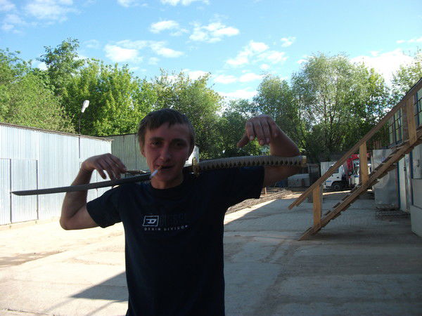 Максим Левин