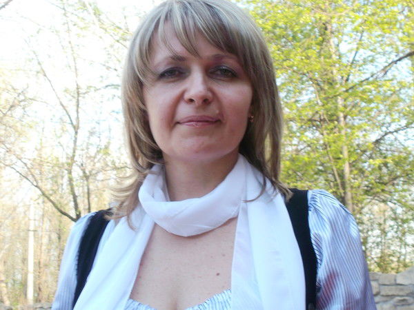 Марина Еремина