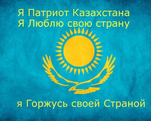 Андрей Куклев