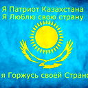 Андрей Куклев