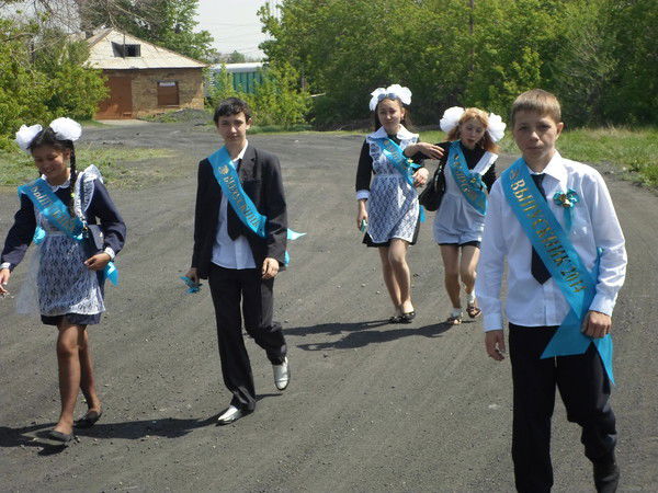 _Ваня_- -_Ваня_