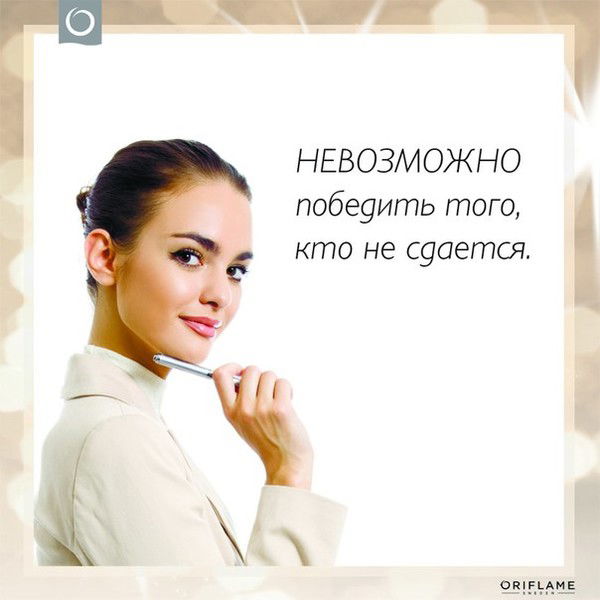 Наталья Работавинтернете