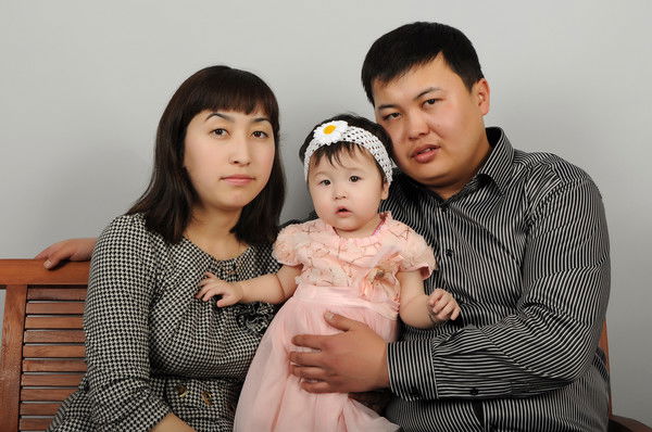 Сания Исина