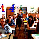 Группа Уа Сггу