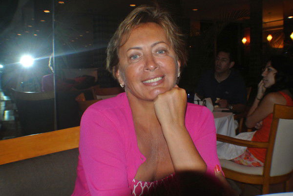 Ольга Григорьян