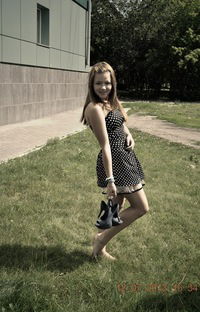 Кристина Авершина