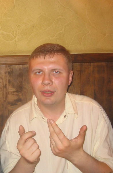 Богдан Гацко