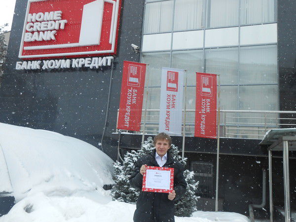 Роман Коркин