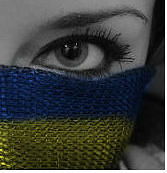 Дана Сантехника