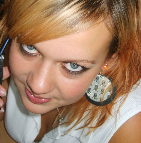 Лена Великая