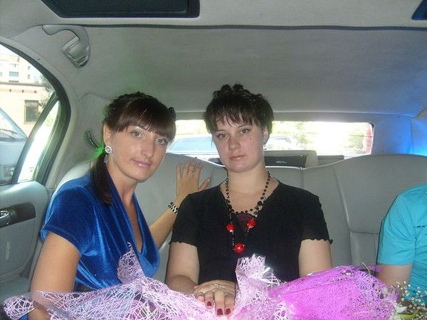 Алена Белан