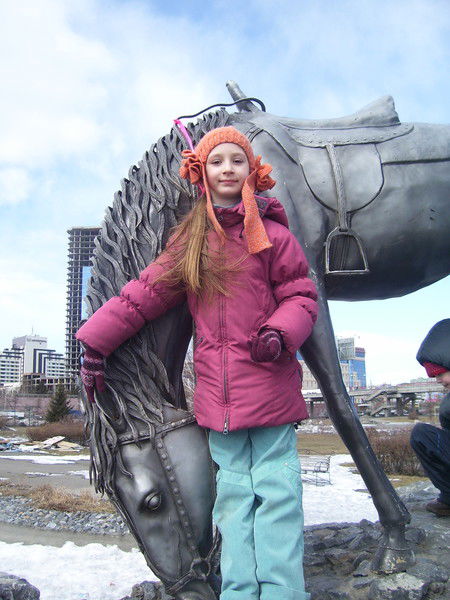 Таня Селезнёва