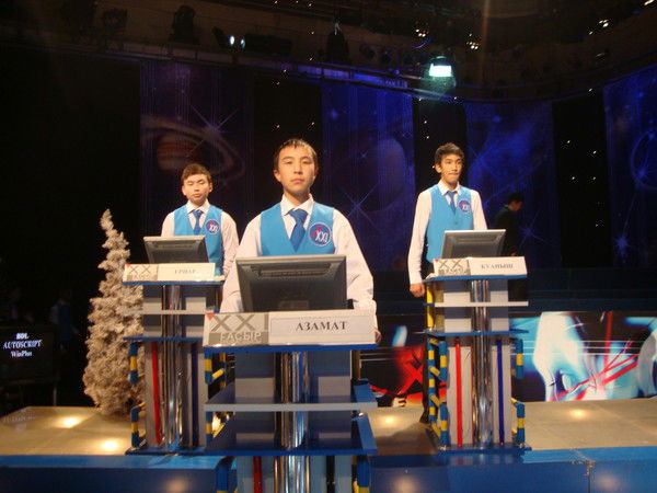 Азамат Аскар