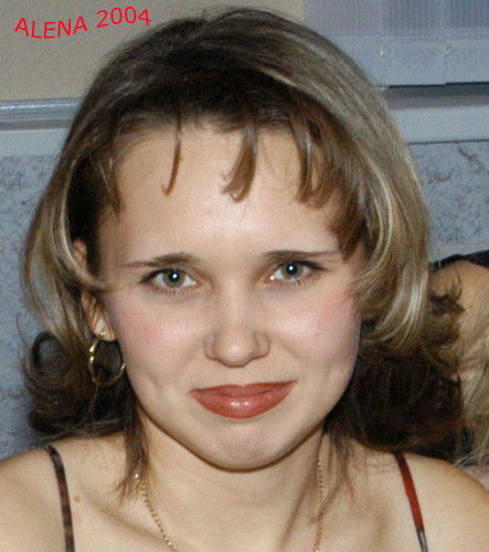 Алена Молодцова