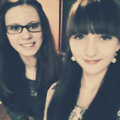 Иринка Скрынникова