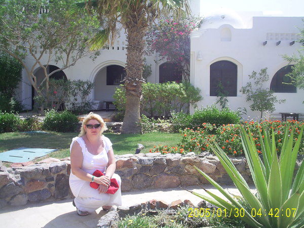 Акимова Инна