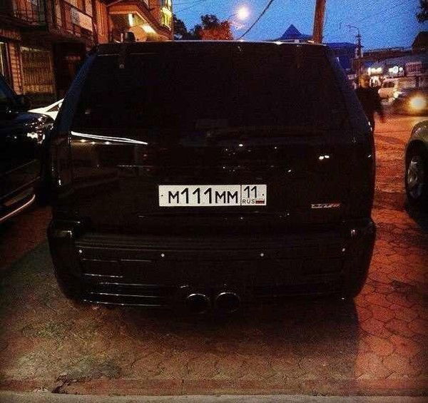 Серёжка Бурмахов