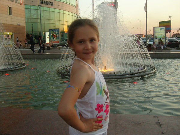 Екатерина Рябкова