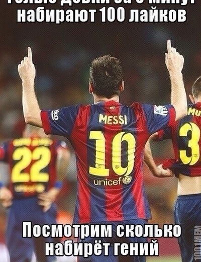 Роман Саидов