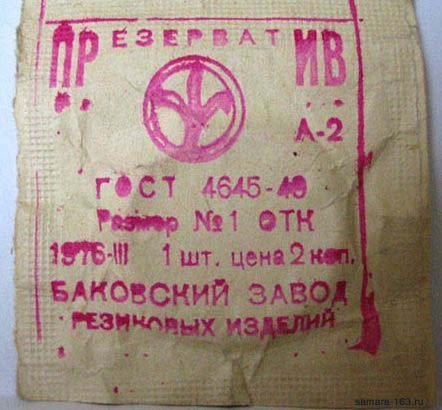 ????????????? ?????????????