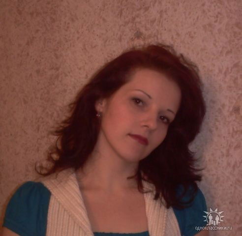 Ольга Илика