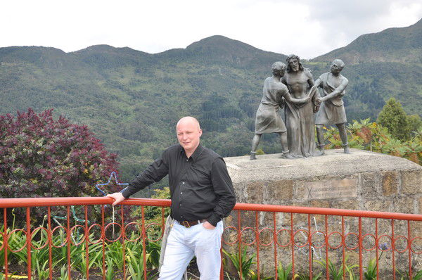 Женя Нецветаев