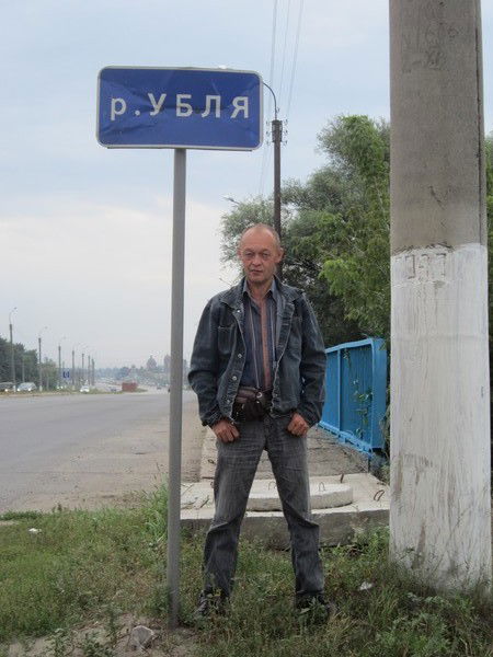 Костя Рахимов