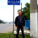 Костя Рахимов
