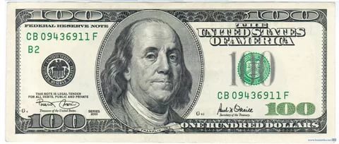 Марина И Дима Юровы