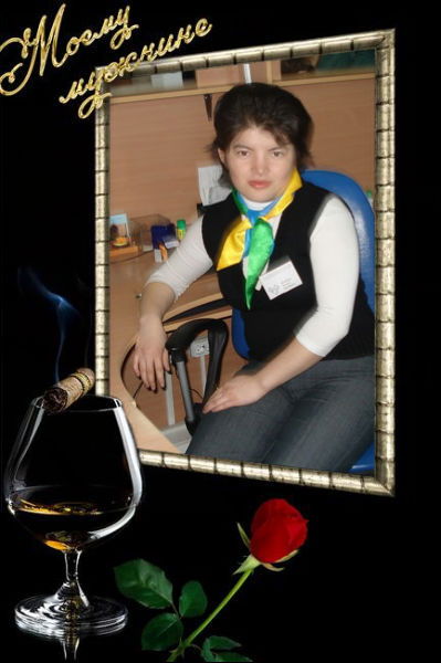 Ботагоз Игенбаева