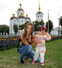 Аня Хоменко