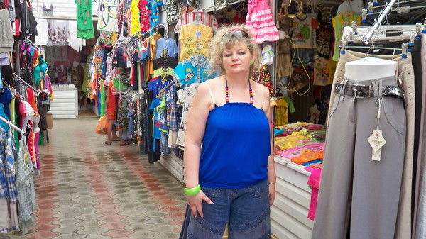 Кристина Яйлова