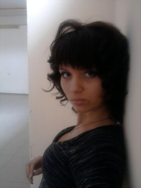 Самая Счастливая