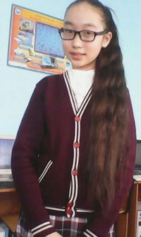 Аружан Курманбаева