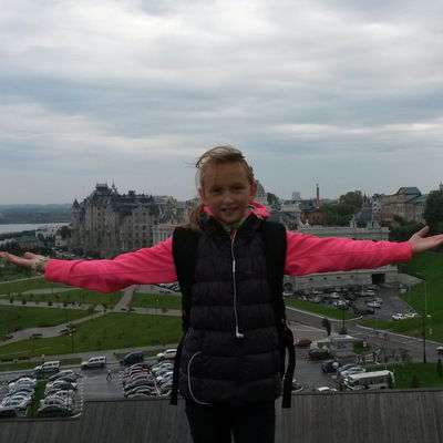 Катюсик Малафеева