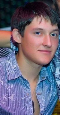 Стас Ермаков