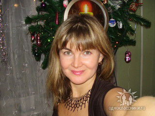 Ира Настоящая