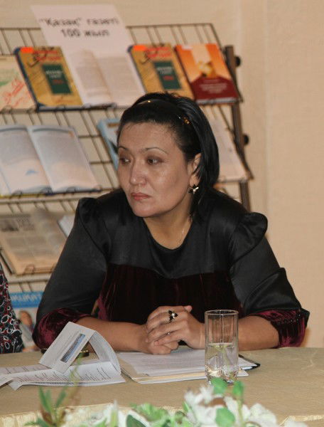 Эльмира Агадилова