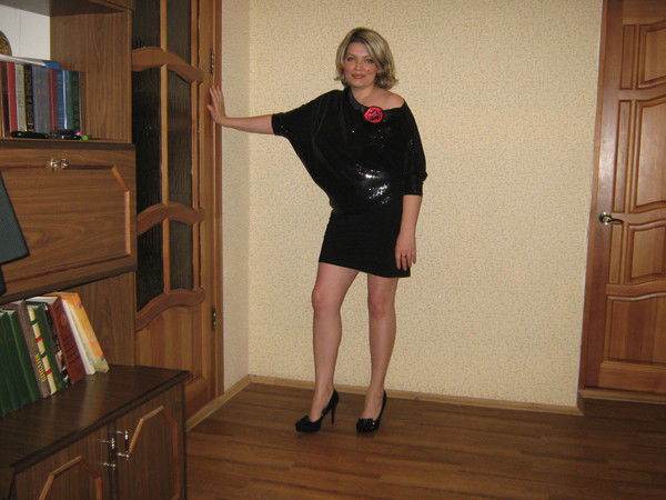 Люция Мингараева