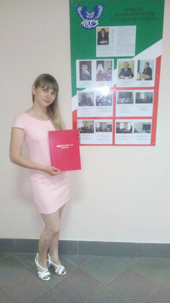 Елена Филатова