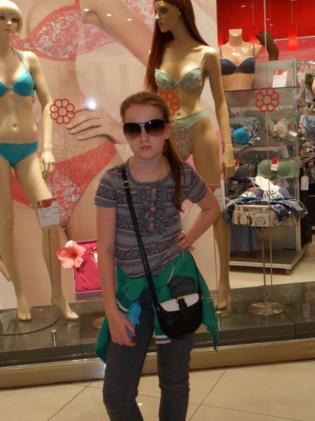 Полина Обушная