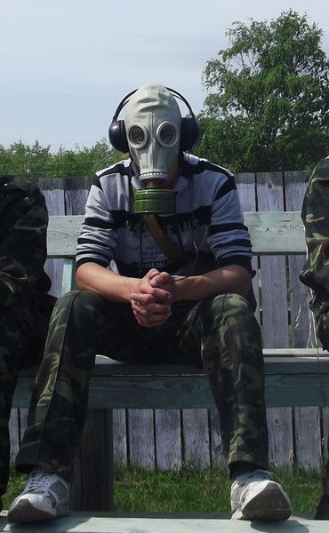 Одиночка ...