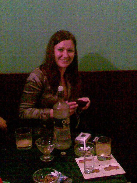 Наташа Боубатрын