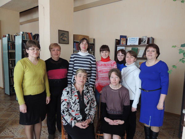 Библиотека. Г.пласт