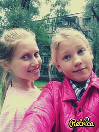 Екатерина Крыгина