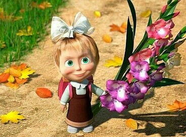 Салтанат Темирбекова