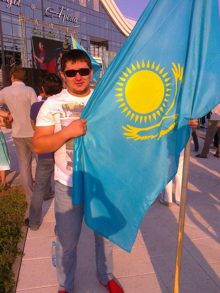 Ерболат Аубакиров