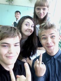 Юра Чиновников