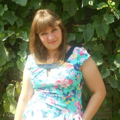 Ирина Хмиль