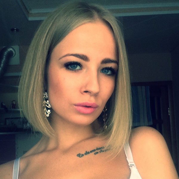 Алёна Рукина